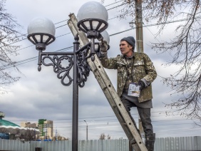 Фото: Юлия Боровикова