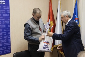 Фото: Денис Симонов