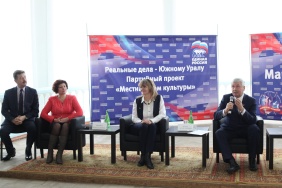 Фото: Юлия Боровикова