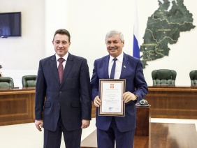 Фото: Юлия Боровикова