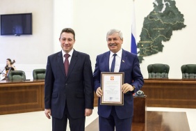 Фото: Юлия Боровикова