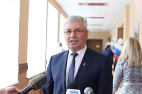 Фото: Юлия Боровикова