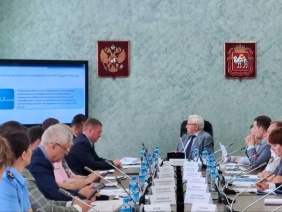 Заседание комитета Законодательного Собрания по бюджету и налогам