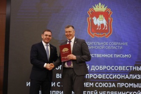 30 лет СПП