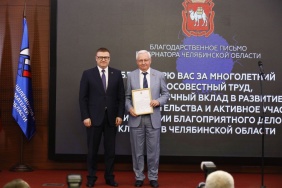30 лет СПП