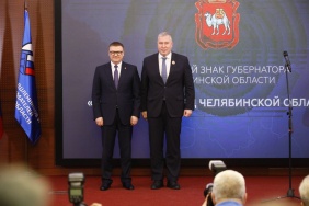 30 лет СПП