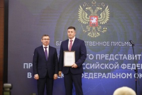 30 лет СПП