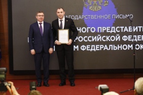 30 лет СПП