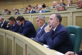 Парламентские слушания «О параметрах проекта федерального бюджета на 2025 год и на плановый период 2026 и 2027 годов»