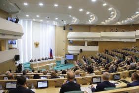 В Совете Федерации прошли парламентские слушания по параметрам проекта федерального бюджета на 2023-2025 годы