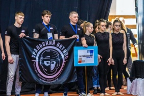 Фото Д. Куткина