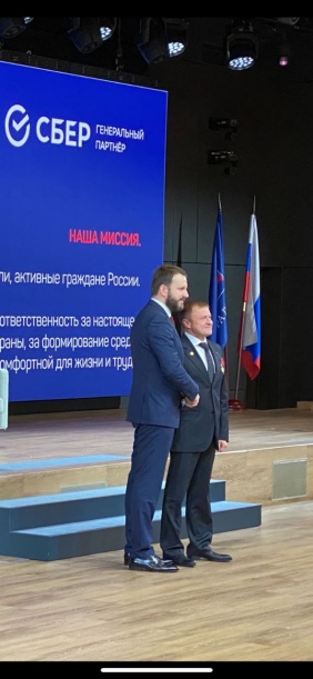 Алексей Денисенко