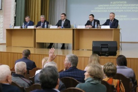 Председатель Законодательного Собрания области Александр Лазарев провел  публичный отчет о деятельности областного парламента в Копейске