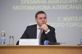 Председатель Законодательного Собрания области Александр Лазарев провел  публичный отчет о деятельности областного парламента в Копейске