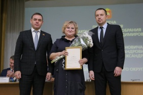 Председатель Законодательного Собрания области Александр Лазарев провел  публичный отчет о деятельности областного парламента в Копейске