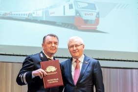 Коллектив Южно-Уральской железной дороги наградили за призовое место в соревновании ОАО «РЖД»