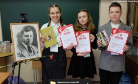 В Челябинске завершился областной литературный конкурс «Джалиловские чтения»