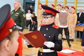 Вадим Ромасенко