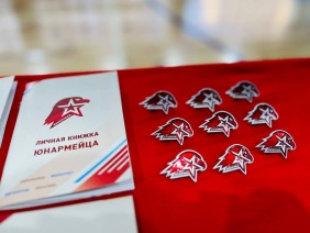 Вадим Ромасенко