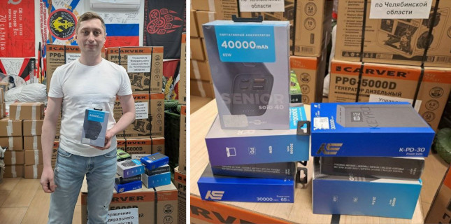 Александр Заозёров принял участие в сборе помощи для жителей Белгорода